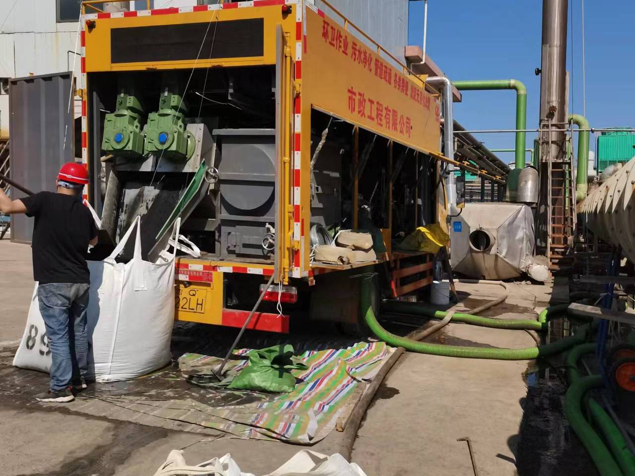 黄山淤泥压干处理