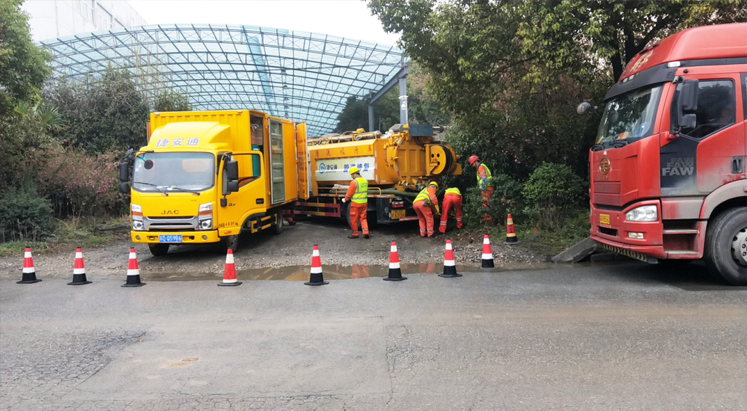黄山成区雨污水管网“四位一体”检测疏通项目